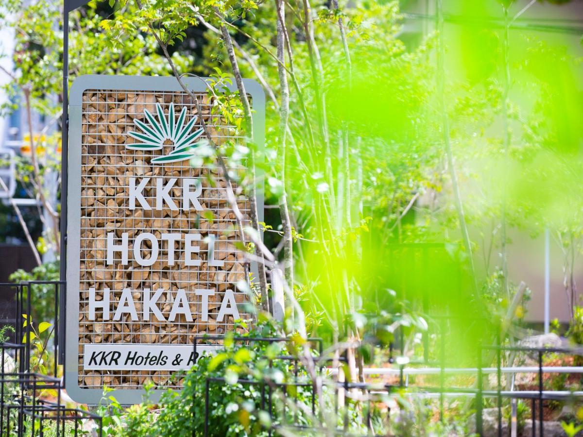 Kkr Hotel Hakata Fukuoka (Fukuoka) Exterior foto