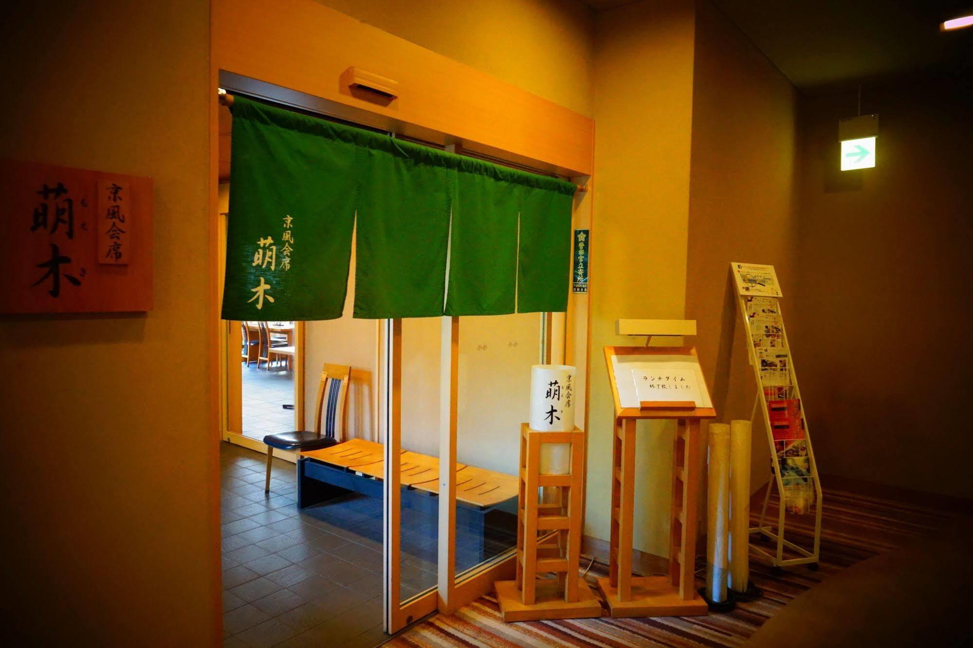 Kkr Hotel Hakata Fukuoka (Fukuoka) Exterior foto