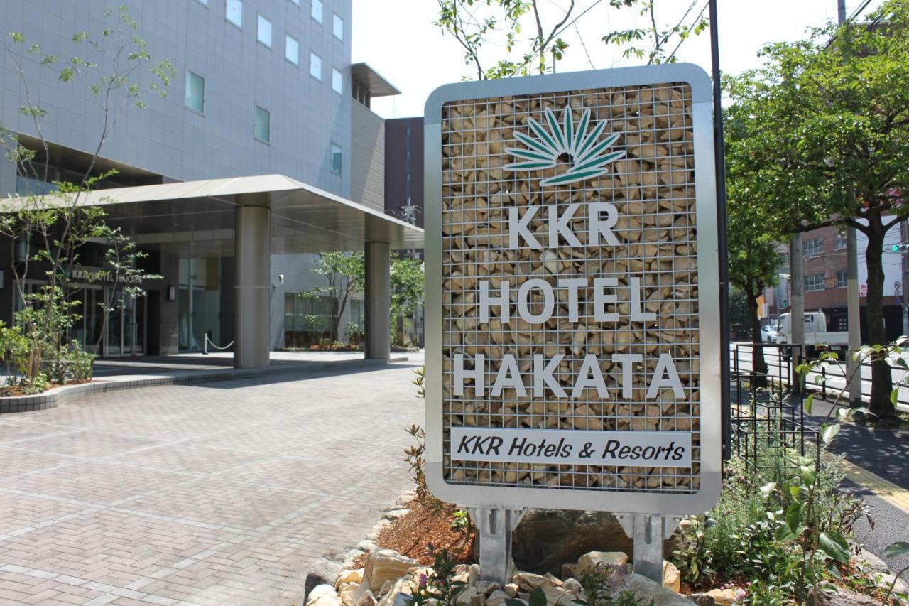 Kkr Hotel Hakata Fukuoka (Fukuoka) Exterior foto